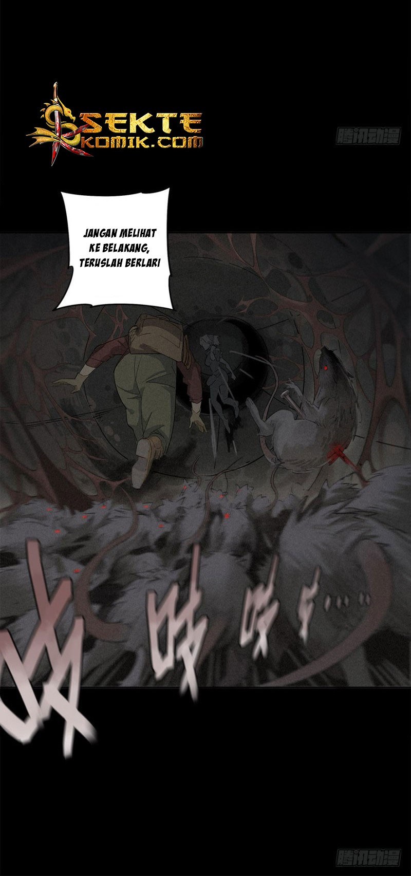 End of The World 2028 (Trace of Doomsday) Chapter 02.2 Gambar 90